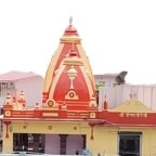 Kainchi Dham Hotels Nainital